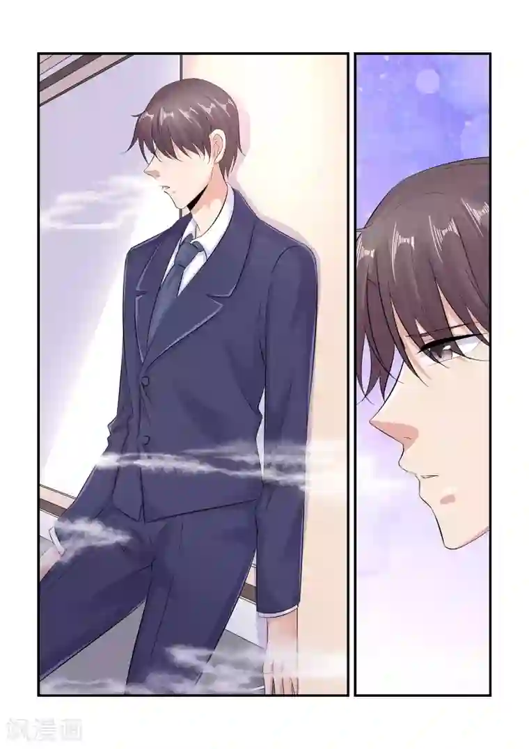 无效婚约：前妻要改嫁第95话 耍我很开心吗