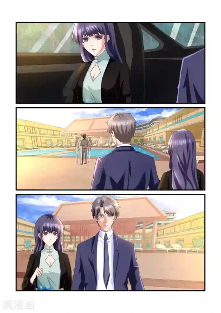 无效婚约：前妻要改嫁第145话 聚会