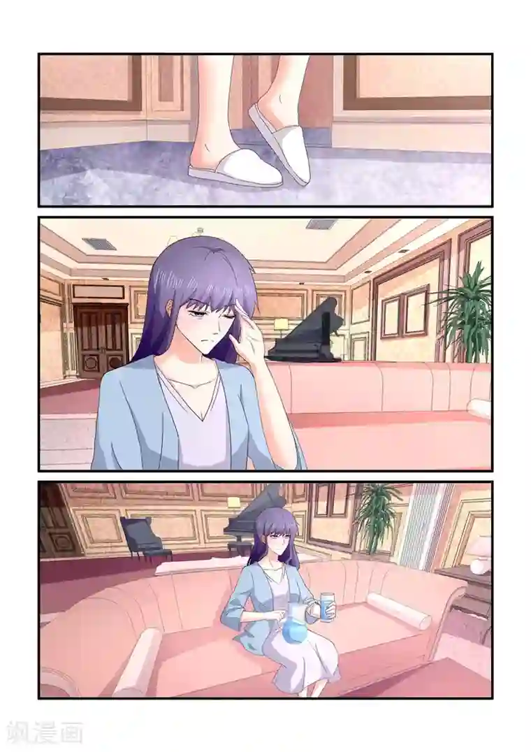 无效婚约：前妻要改嫁第157话 宿醉