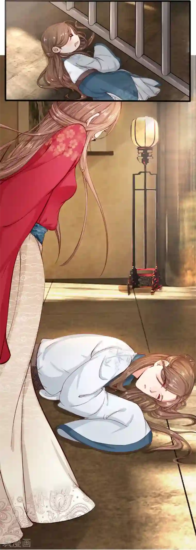 朕的丑姑娘第3话 坑人天才
