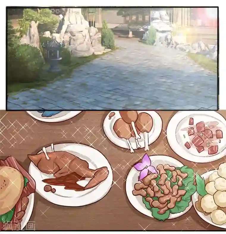 朕的丑姑娘第4话 我做饭，你洗碗