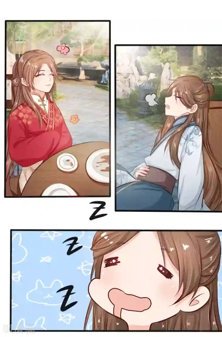 朕的丑姑娘第4话 我做饭，你洗碗
