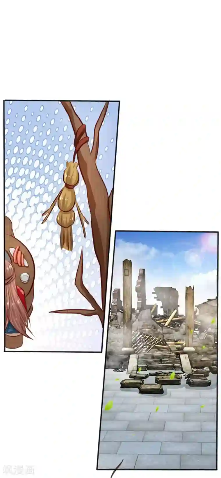 朕的丑姑娘第10话 没有什么是火锅不能解决的