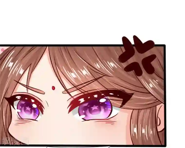 朕的丑姑娘第18话 谁也不准动我小媳妇