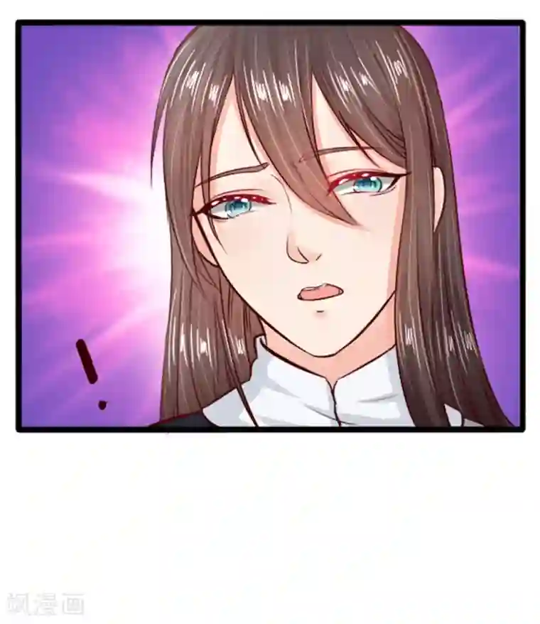 朕的丑姑娘第19话 你长高不少嘛