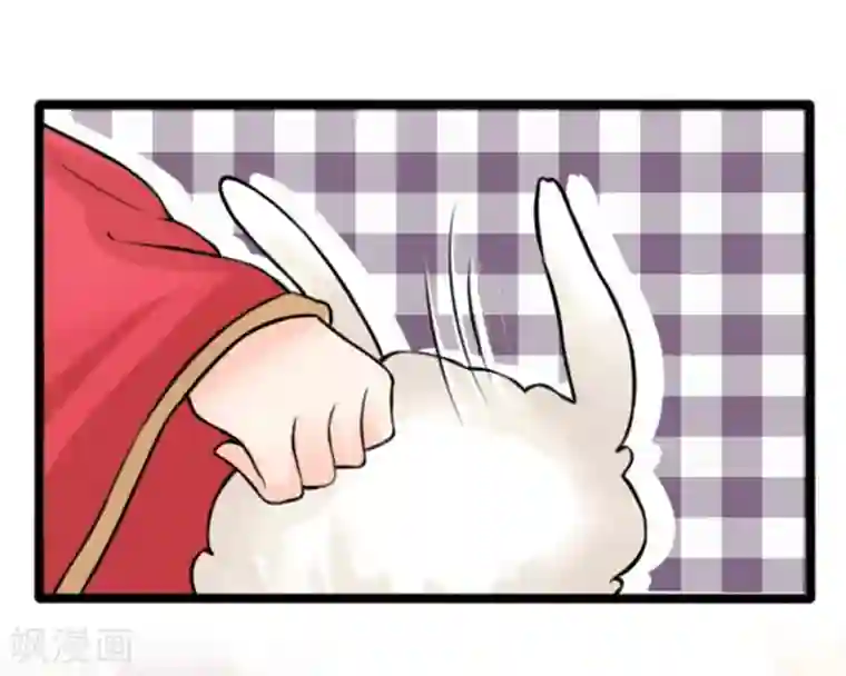 朕的丑姑娘第26话 这么可爱一定是男孩子