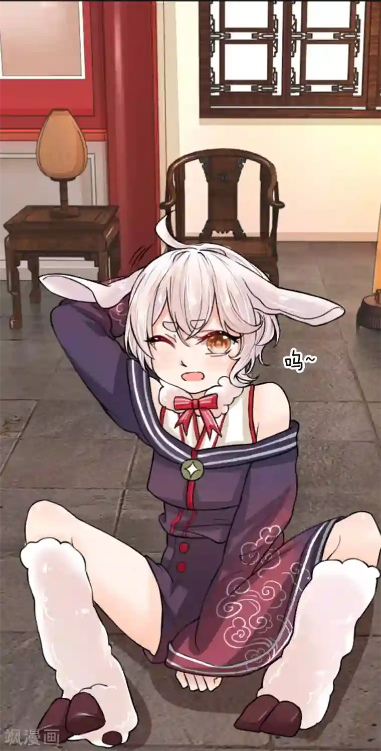 朕的丑姑娘第26话 这么可爱一定是男孩子