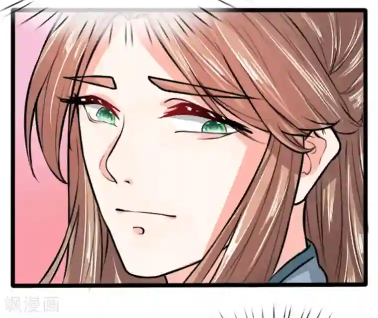 朕的丑姑娘第29话 本仙女要帮你实现愿望！