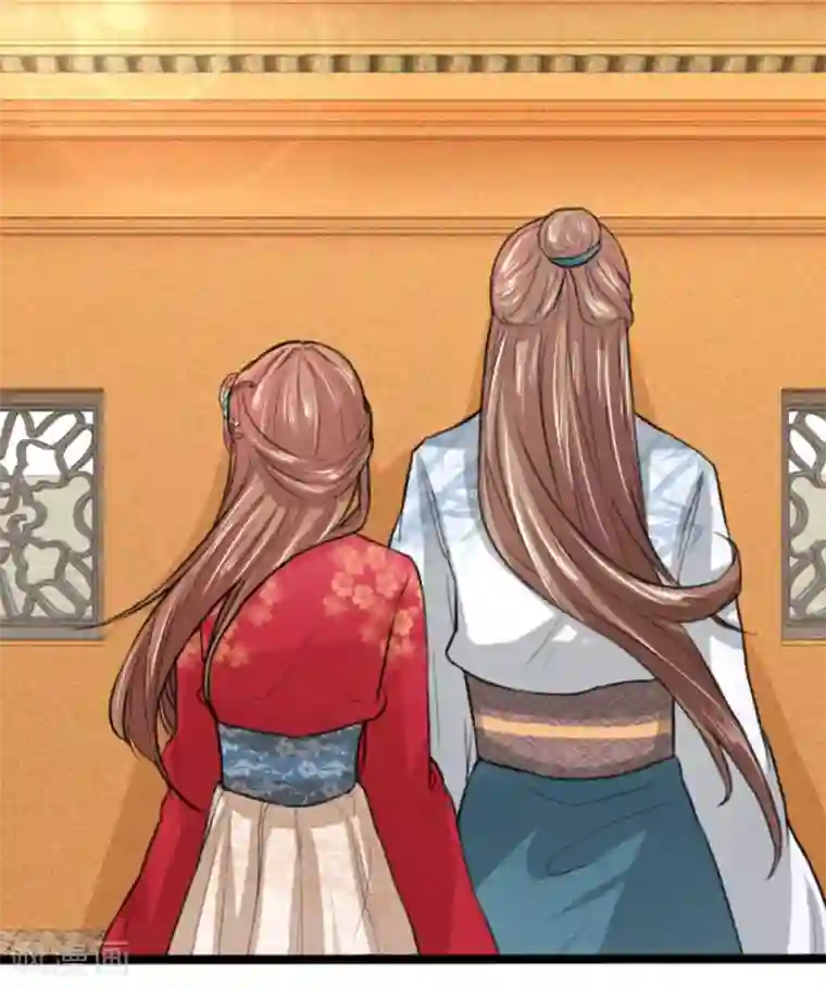 朕的丑姑娘第29话 本仙女要帮你实现愿望！