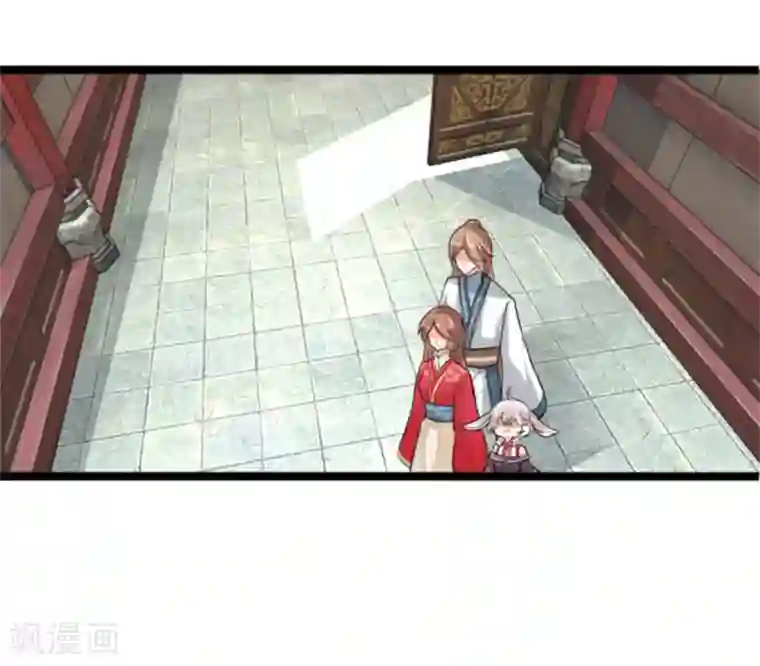 朕的丑姑娘第30话 小小年纪不学好