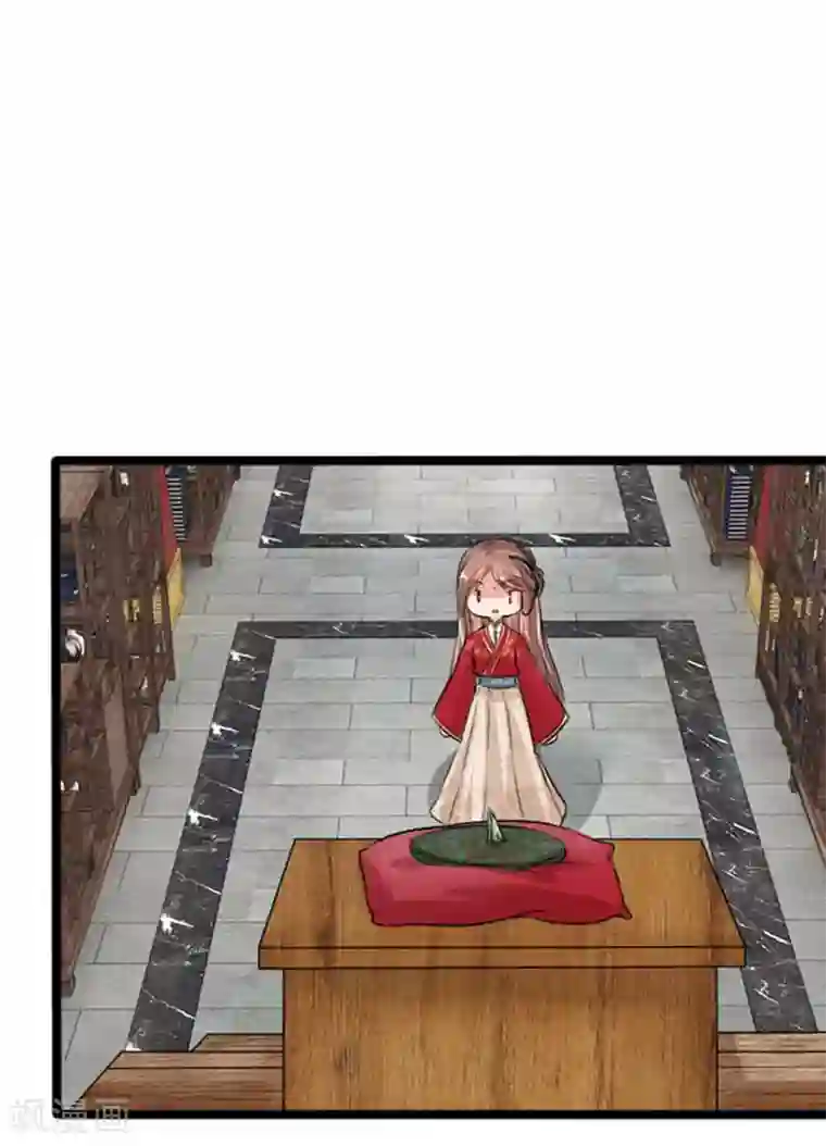 朕的丑姑娘第31话 六合审判