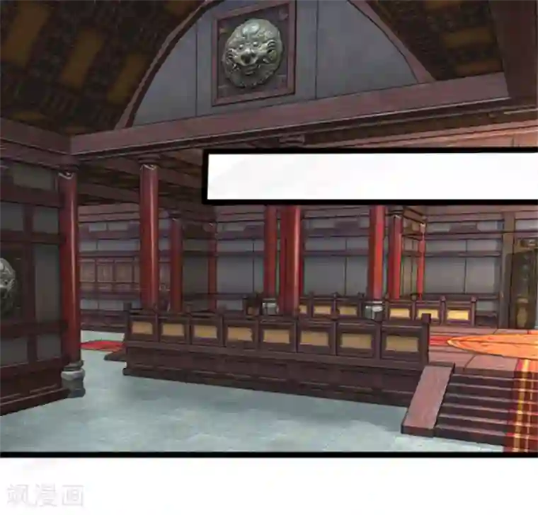 朕的丑姑娘第32话 千万不要辜负我