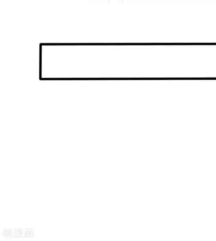 朕的丑姑娘第34话 小草哭了