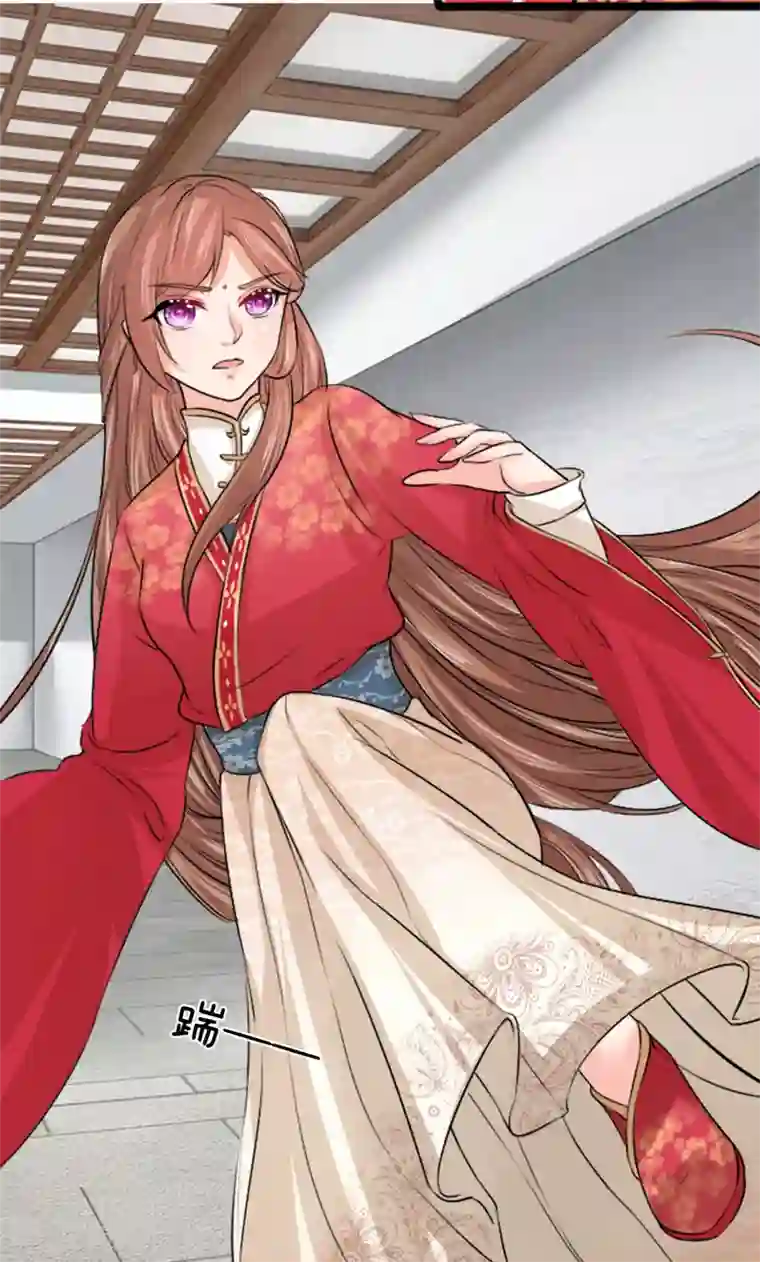 朕的丑姑娘第35话 爹地死了