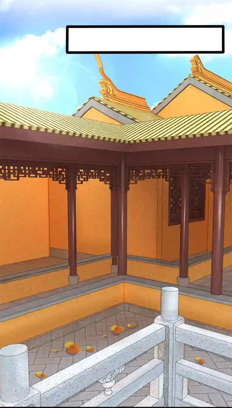 朕的丑姑娘第36话 女人，你挺好的