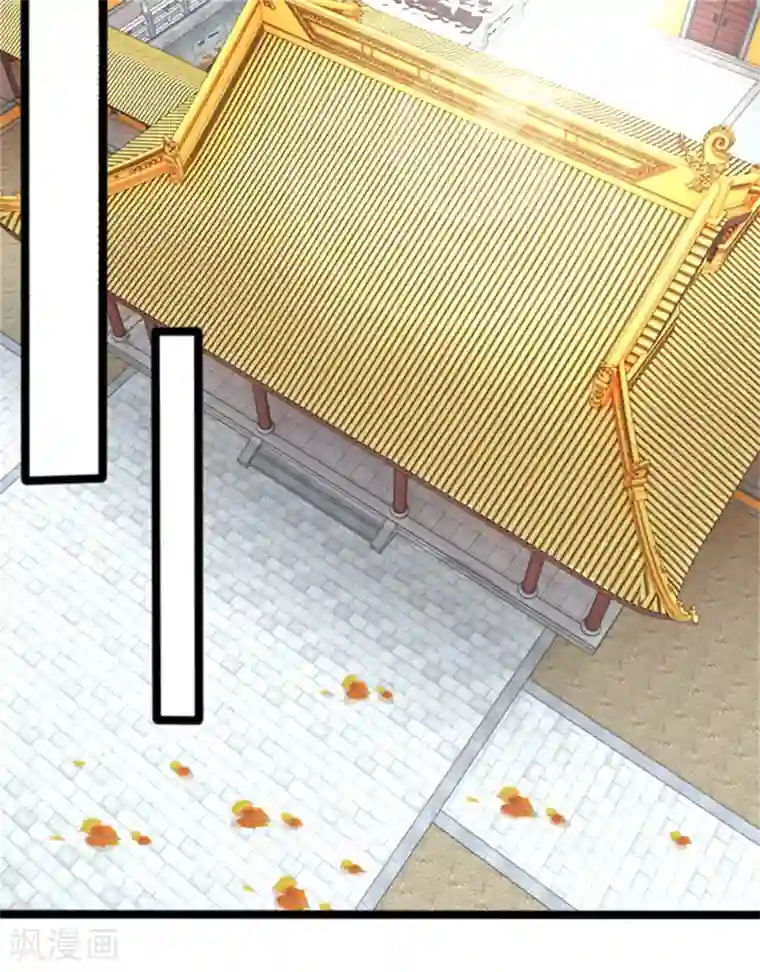 朕的丑姑娘第36话 女人，你挺好的