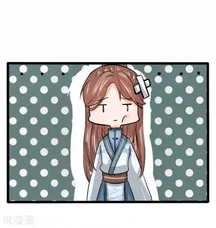 朕的丑姑娘第37话 大傻子怎么正常了？