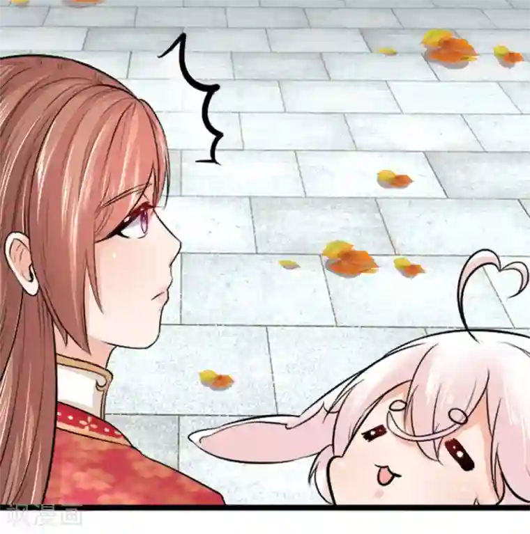 朕的丑姑娘第37话 大傻子怎么正常了？