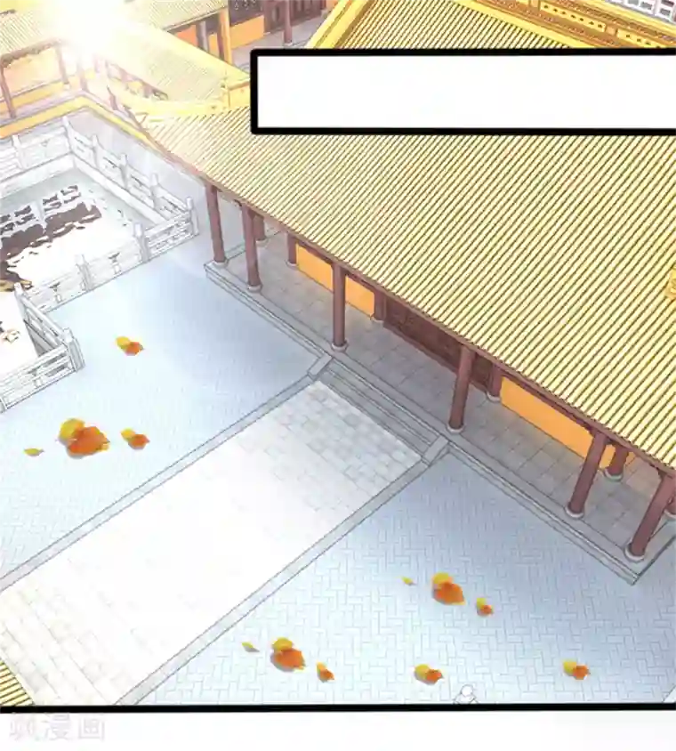 朕的丑姑娘第37话 大傻子怎么正常了？