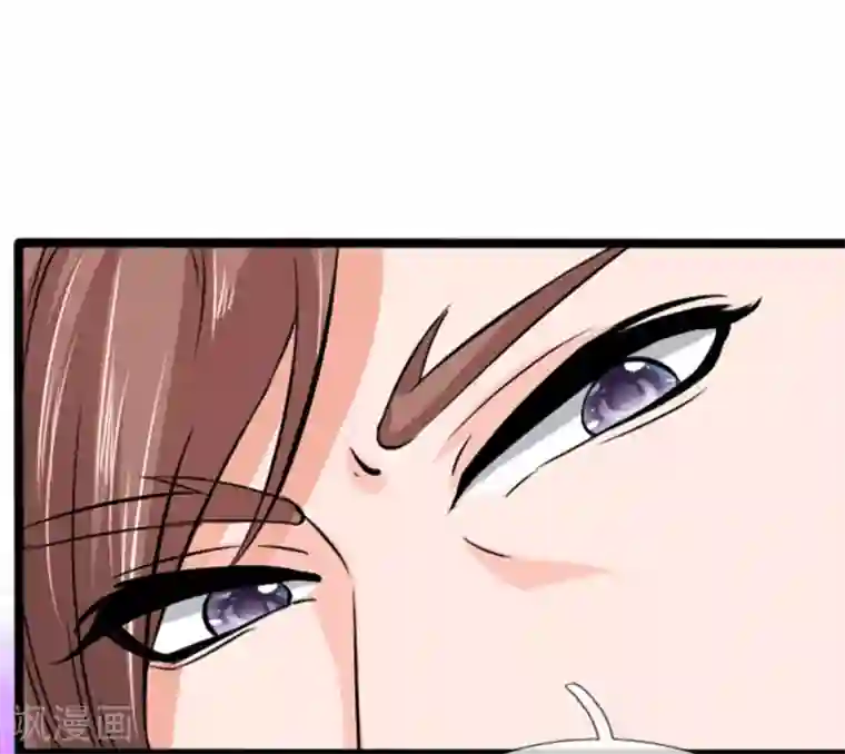 朕的丑姑娘第37话 大傻子怎么正常了？
