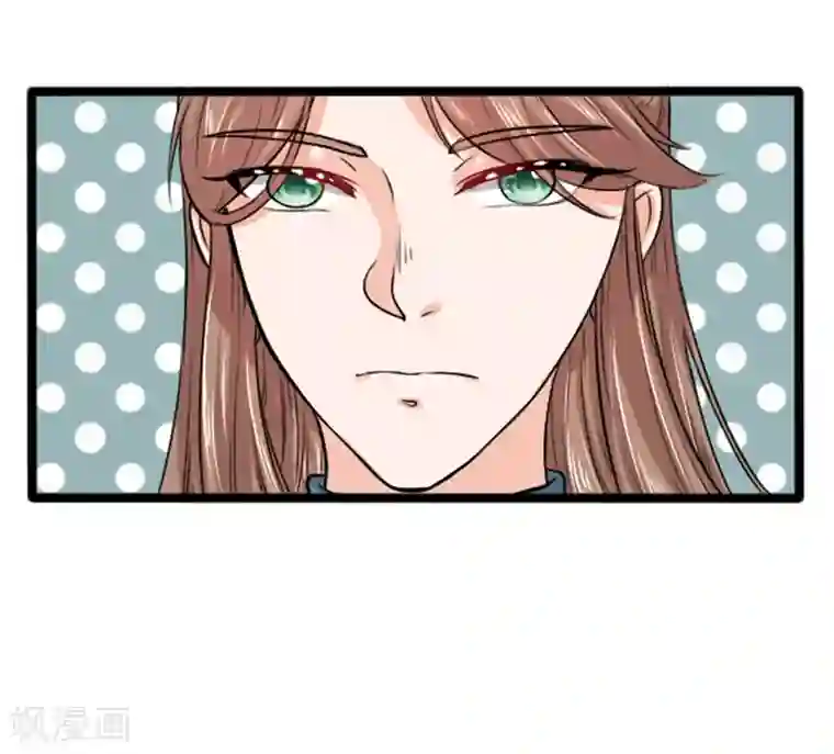 朕的丑姑娘第37话 大傻子怎么正常了？