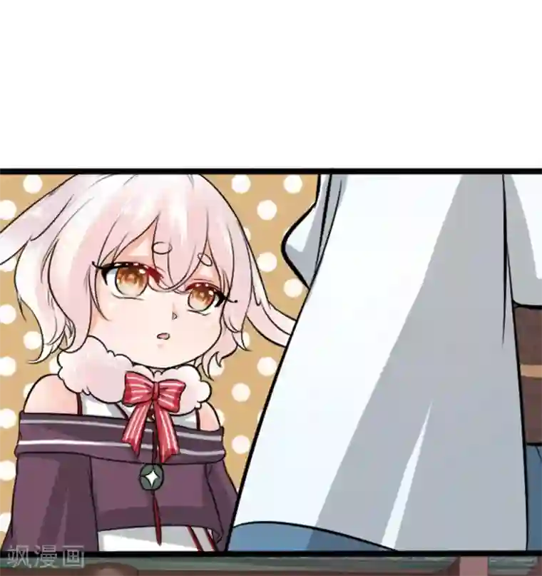 朕的丑姑娘第37话 大傻子怎么正常了？