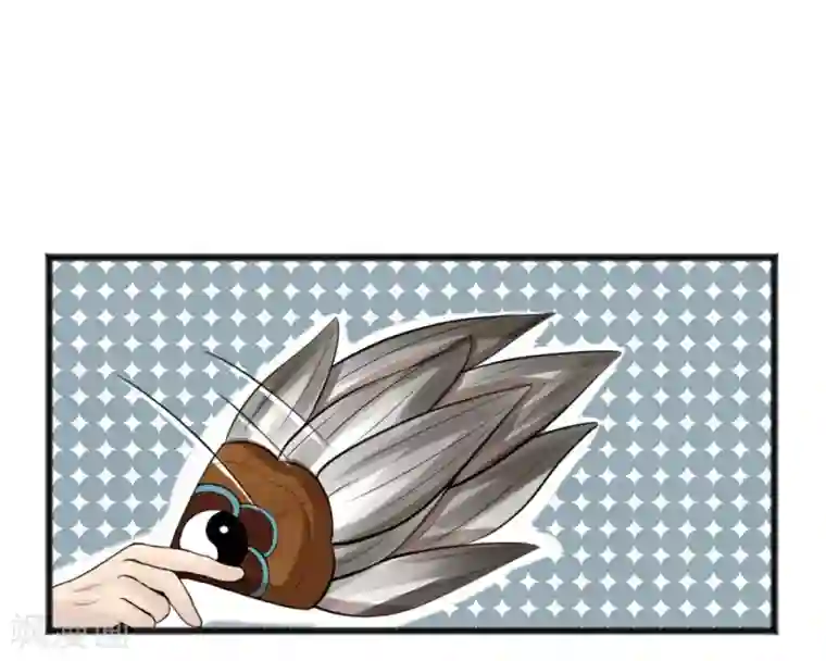 朕的丑姑娘第38话 我也很无奈啊