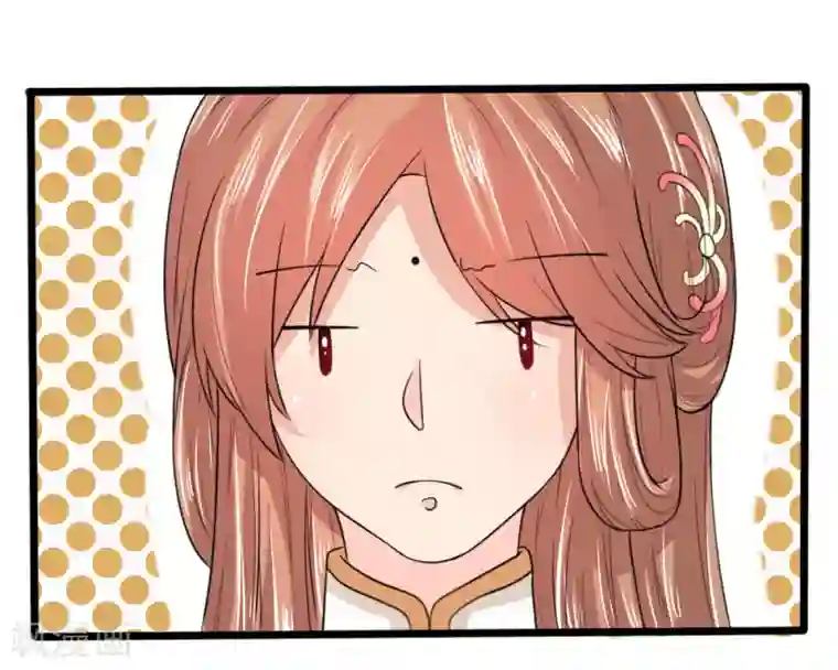 朕的丑姑娘第39话 登金山