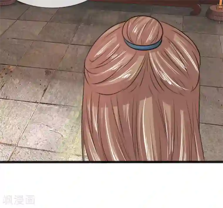 朕的丑姑娘第40话 神招令