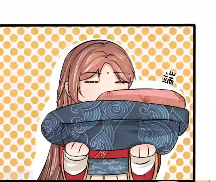 朕的丑姑娘第41话 别抢了，被子有的是