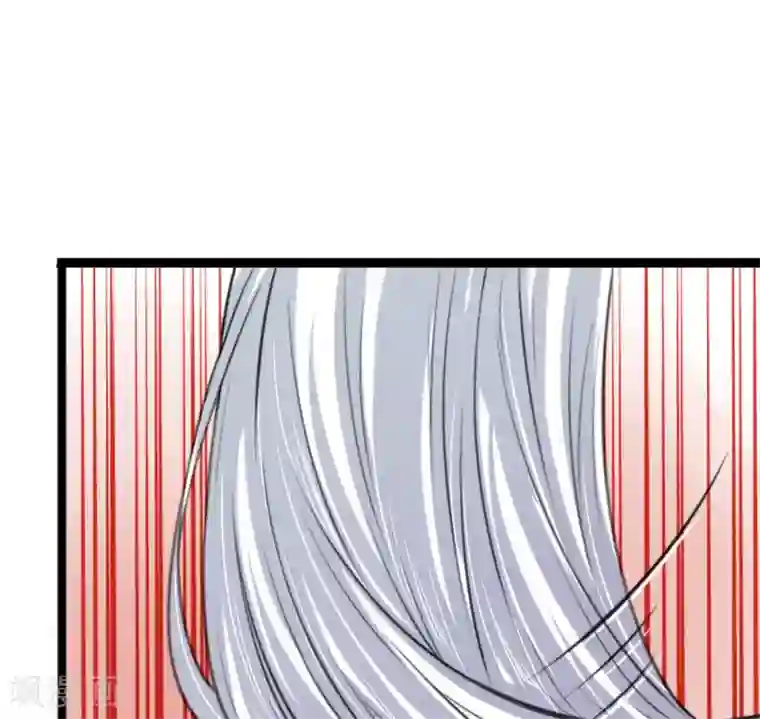 朕的丑姑娘第42话 天妖之乱