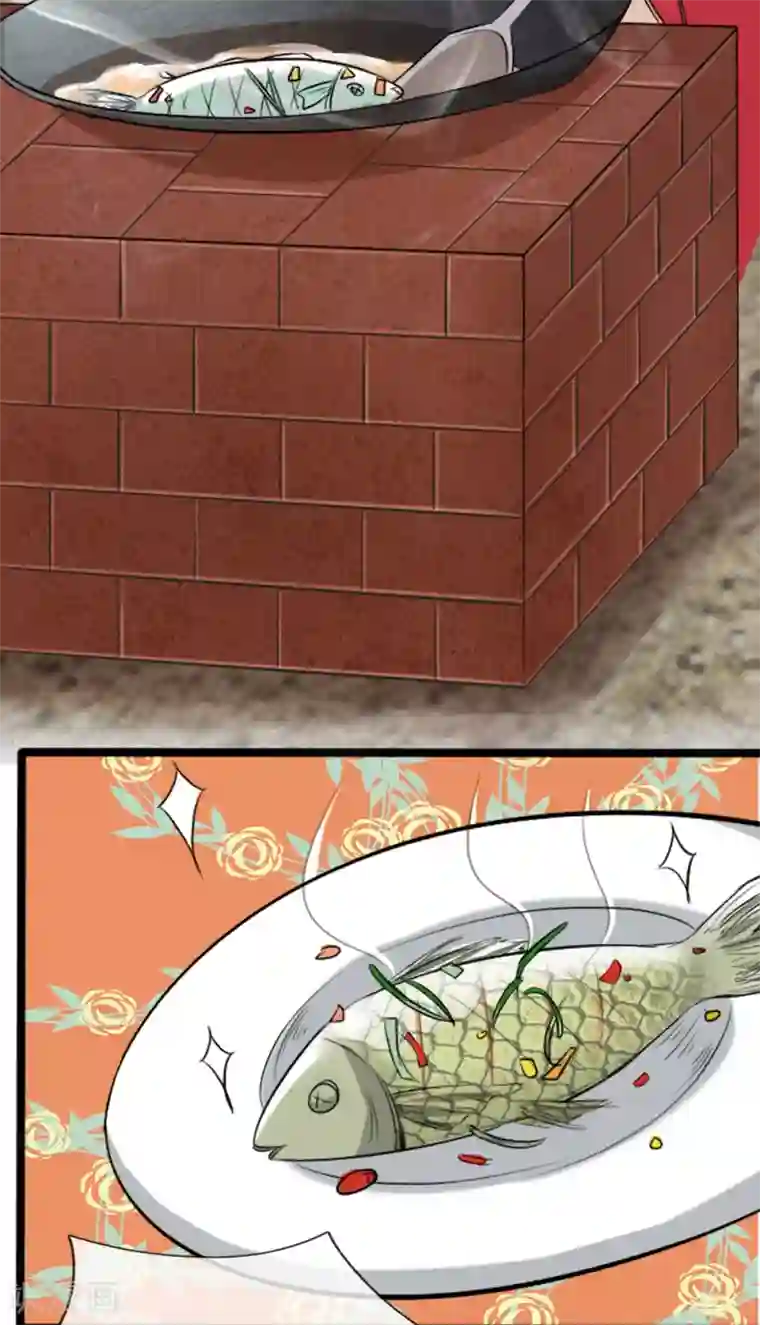 朕的丑姑娘第43话 制作新武器