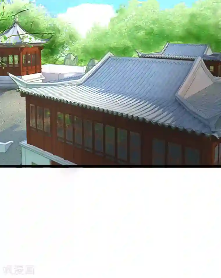 朕的丑姑娘第45话 九死一生登金山