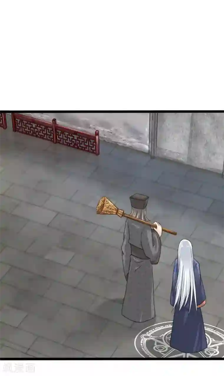 朕的丑姑娘第48话 我知道你想要什么