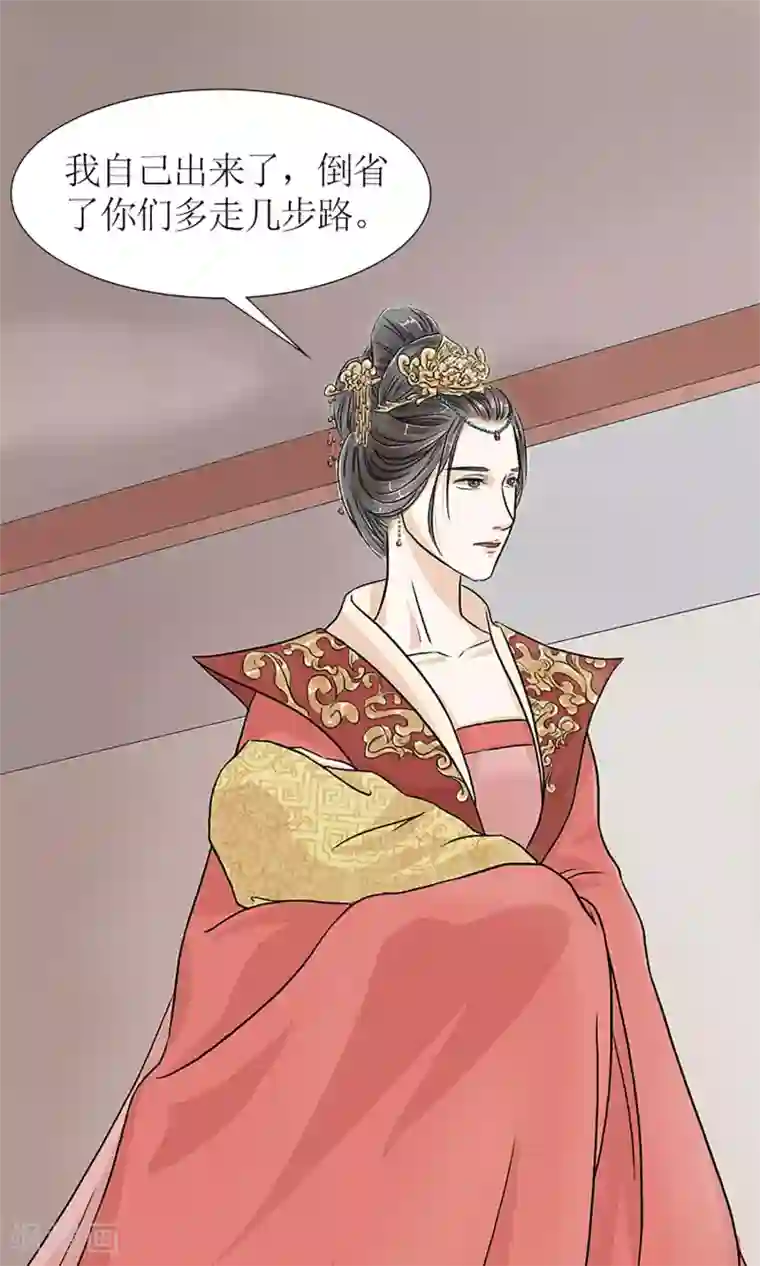 嚣张狂妃：傲娇神君请放手预告 血染皇宫妖孽重生