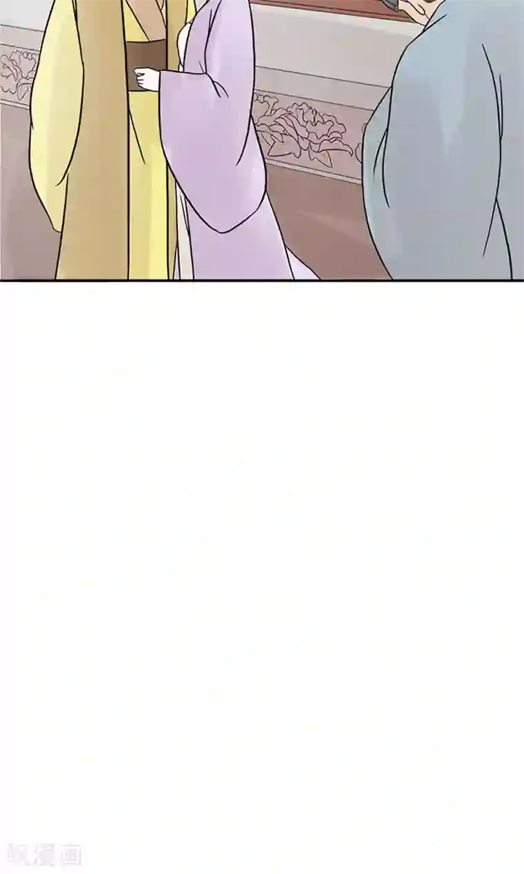 嚣张狂妃：傲娇神君请放手第1话 你是在吃醋吗？