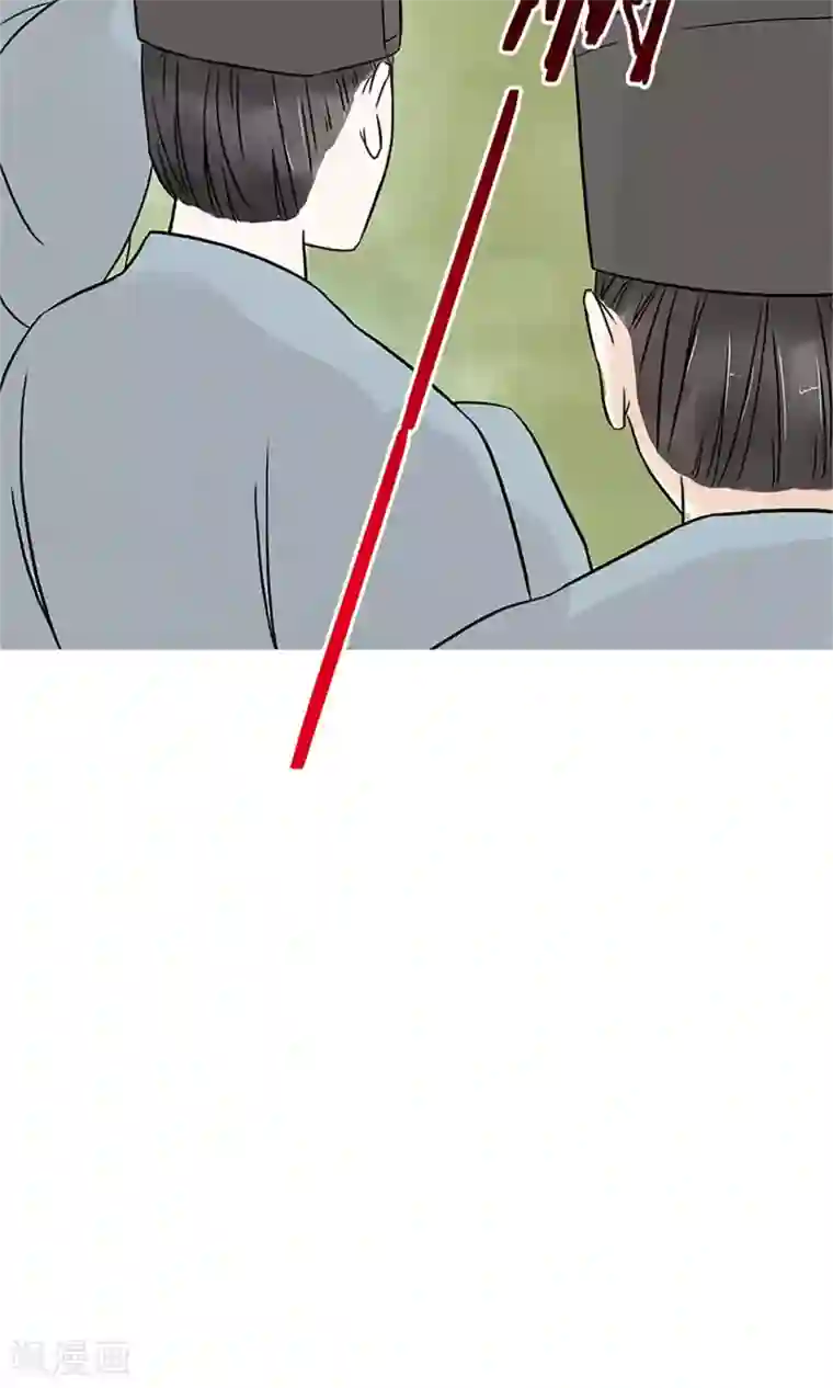 嚣张狂妃：傲娇神君请放手第1话 你是在吃醋吗？