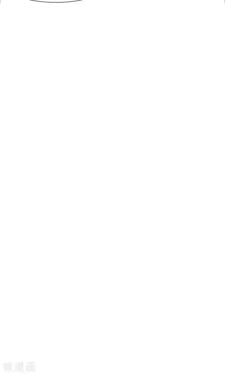 嚣张狂妃：傲娇神君请放手第3话 黑宿星君