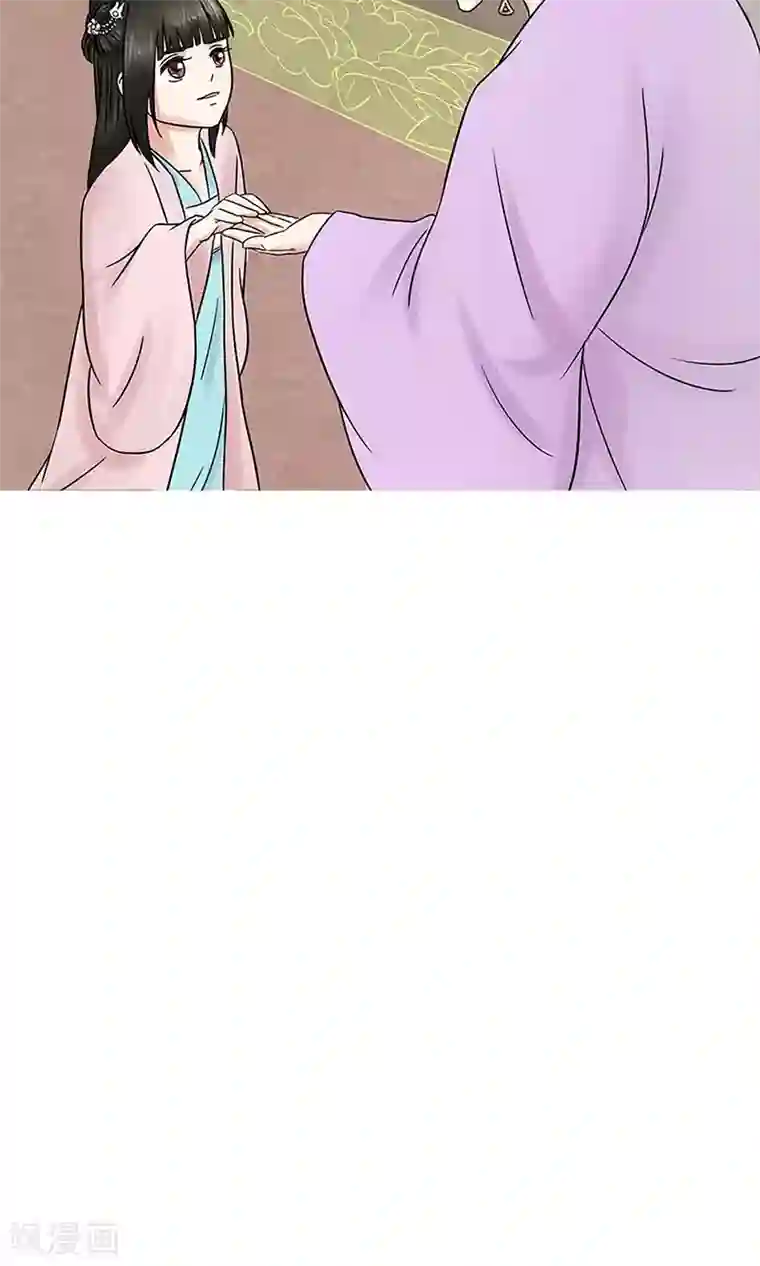 嚣张狂妃：傲娇神君请放手第3话 黑宿星君