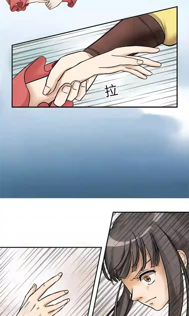 嚣张狂妃：傲娇神君请放手第6话 邪恶之灵的去处