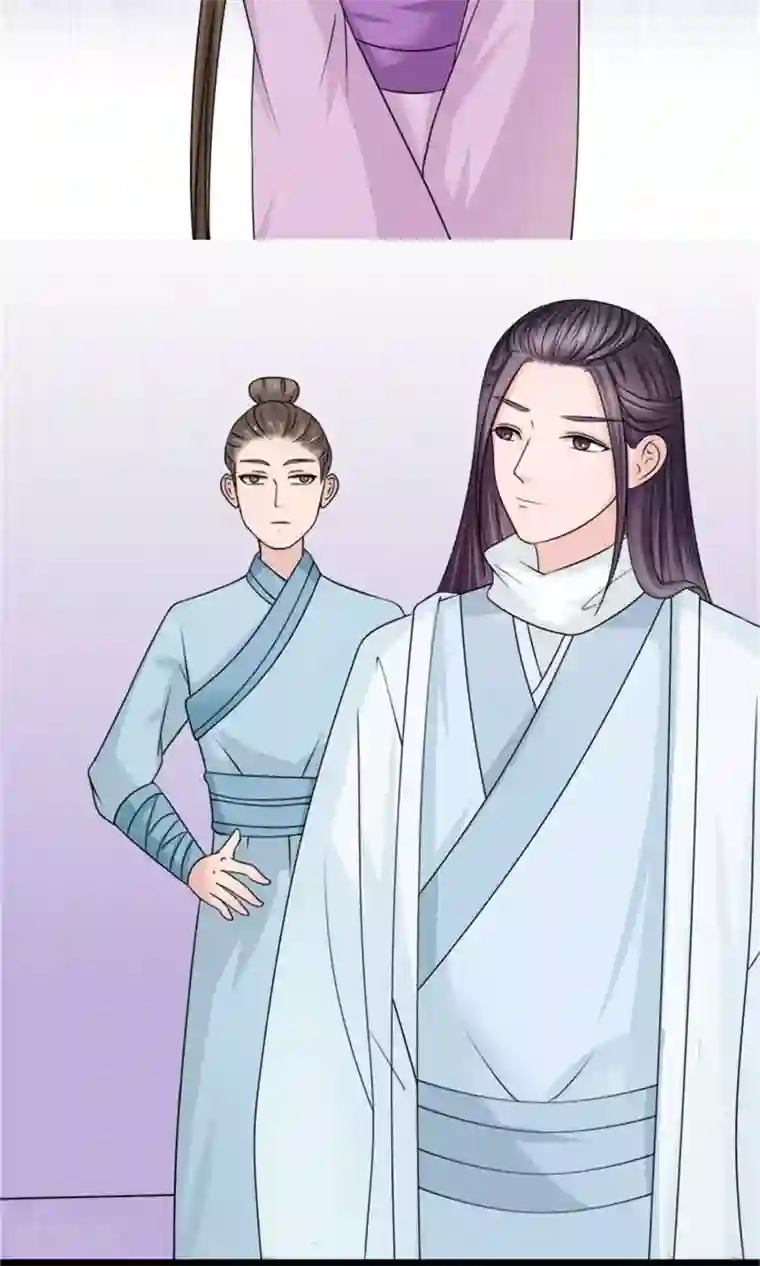 嚣张狂妃：傲娇神君请放手第30话 鸿丰战起