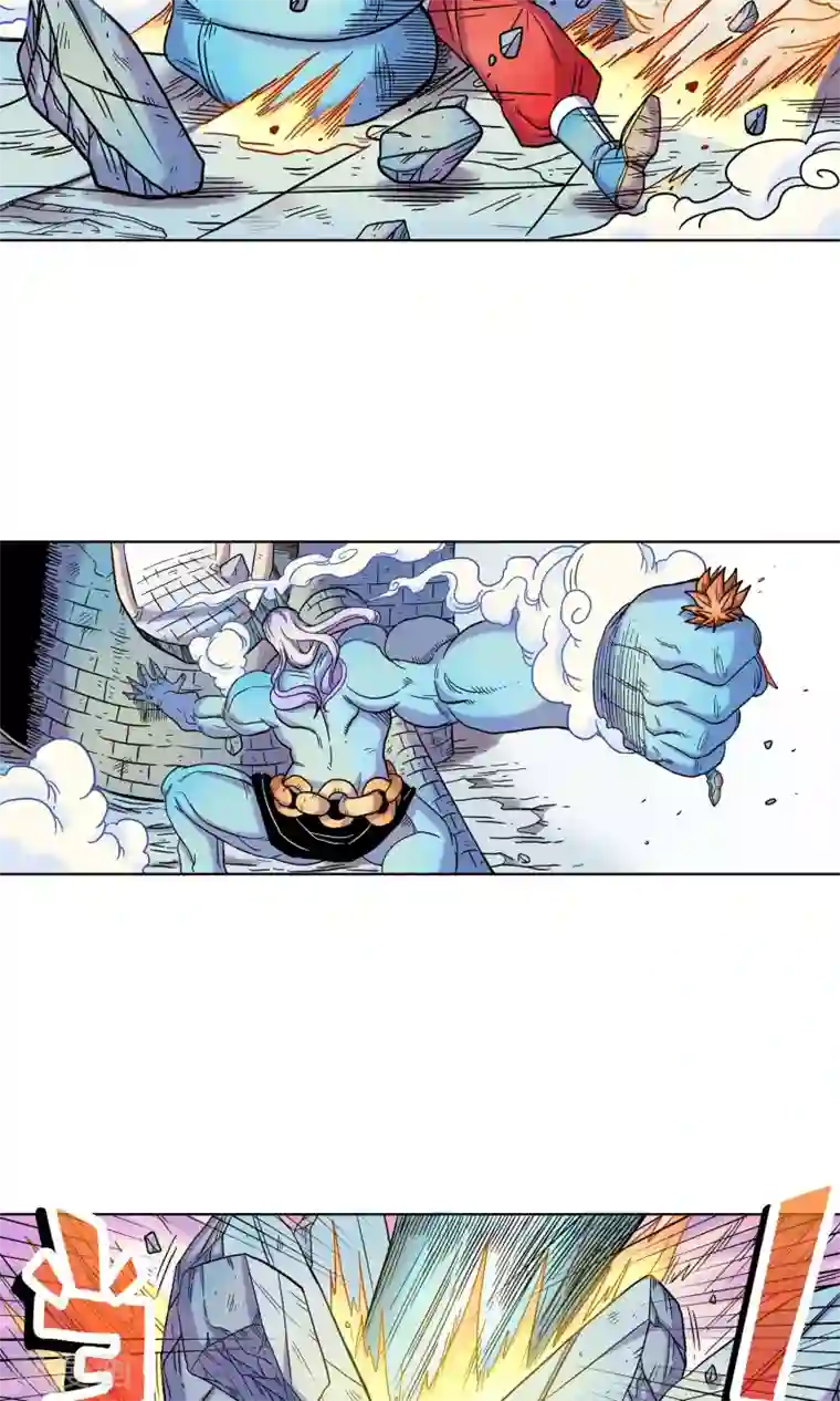 破天传第1话 神魔乱舞