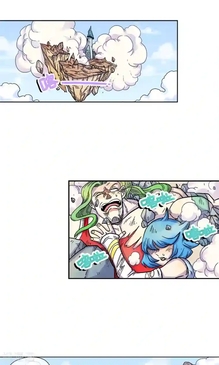 破天传第2话 女神的微笑