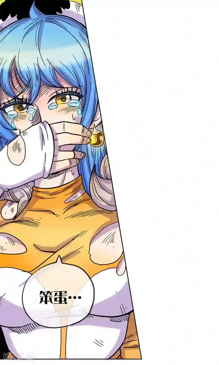 破天传第2话 女神的微笑