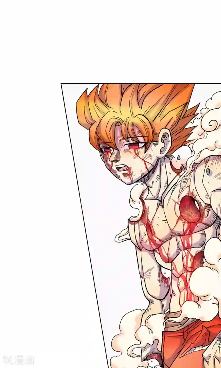 破天传第2话 女神的微笑