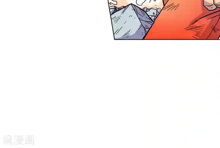 破天传第2话 女神的微笑