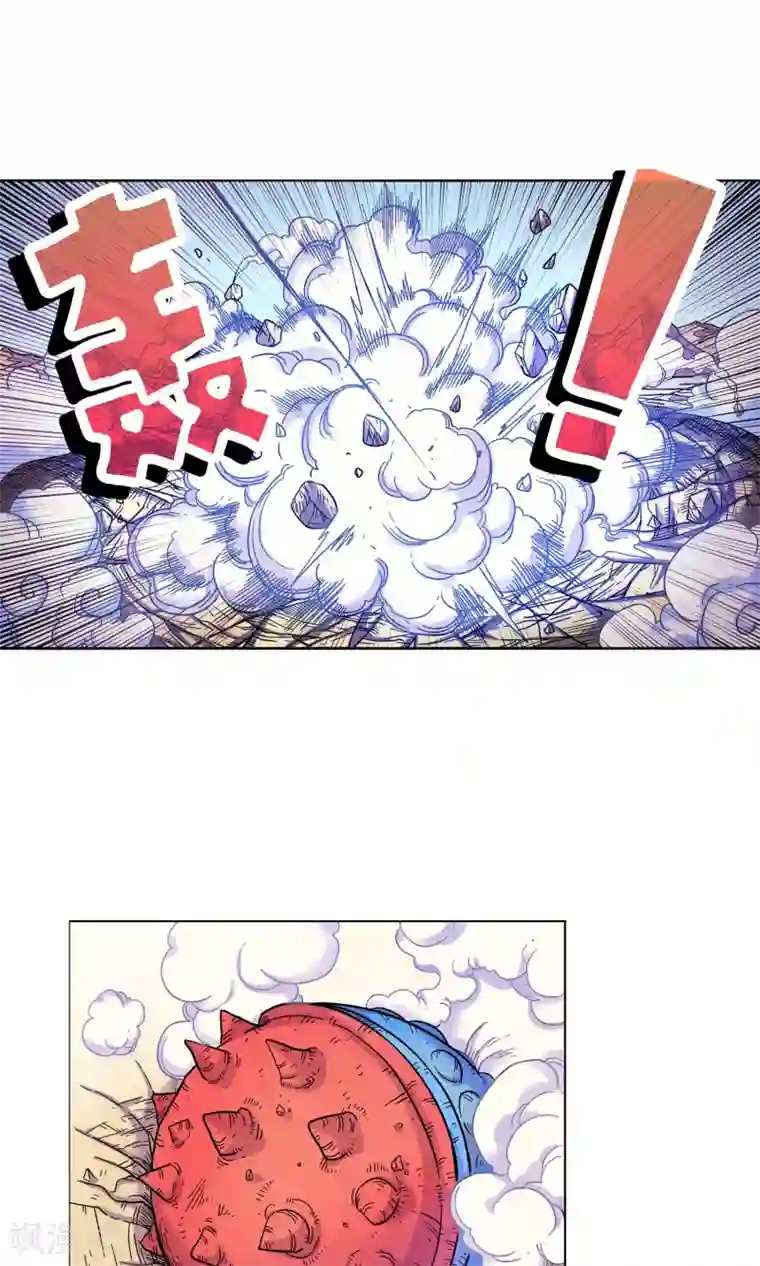 破天传第3话 重生
