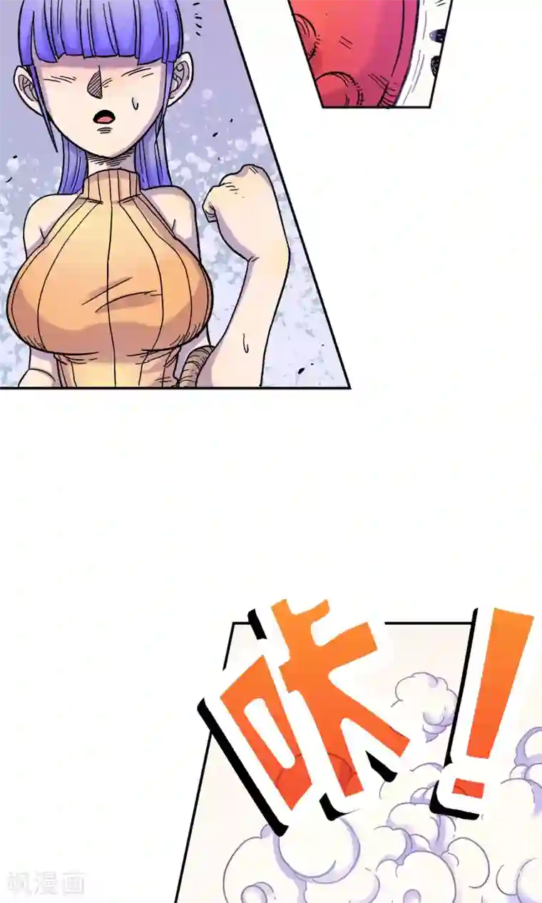 破天传第3话 重生