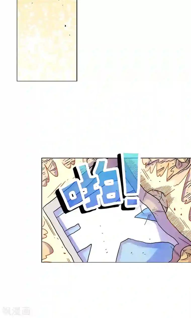 破天传第4话 天煞孤星