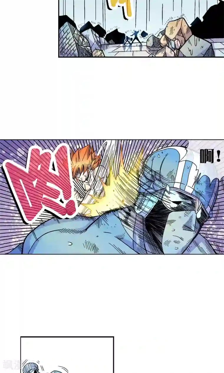 破天传第5话 忆起前世